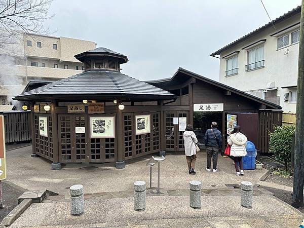 2023_02_07_11_18_IMG_4954.JPG 2023_02_07_11_18_IMG_4954.JPG