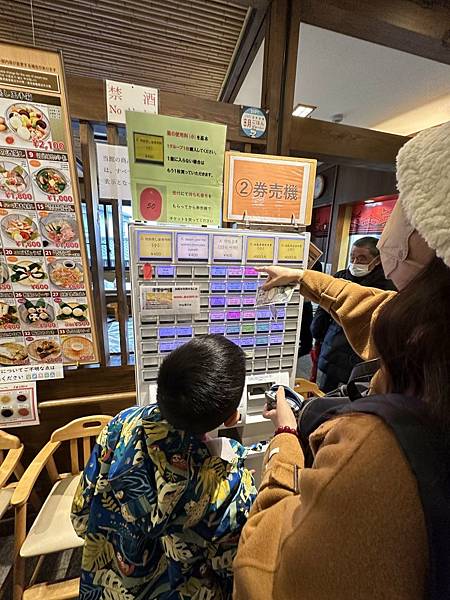 2023_02_07_11_08_IMG_4935.JPG 2023_02_07_11_08_IMG_4935.JPG