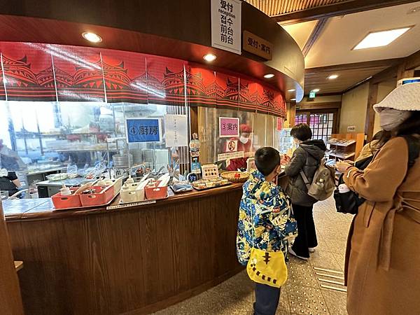 2023_02_07_11_09_IMG_4936.JPG 2023_02_07_11_09_IMG_4936.JPG