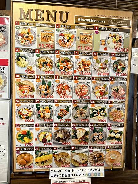 2023_02_07_11_11_IMG_4939.JPG 2023_02_07_11_11_IMG_4939.JPG