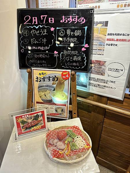 2023_02_07_11_11_IMG_4940.JPG 2023_02_07_11_11_IMG_4940.JPG