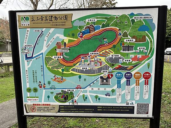 2023_01_22_10_10_IMG_2363.JPG 2023_01_22_10_10_IMG_2363.JPG