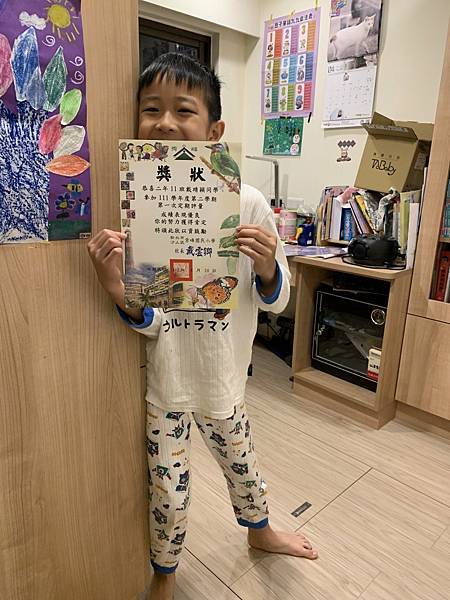 20230425_182123+0800-3567392.jpg 20230425_182123+0800-3567392.jpg