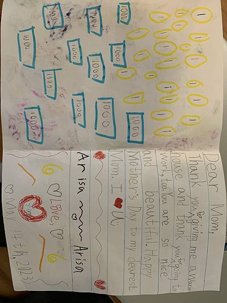 20230514_110437+0800-2686876.jpg 20230514_110437+0800-2686876.jpg