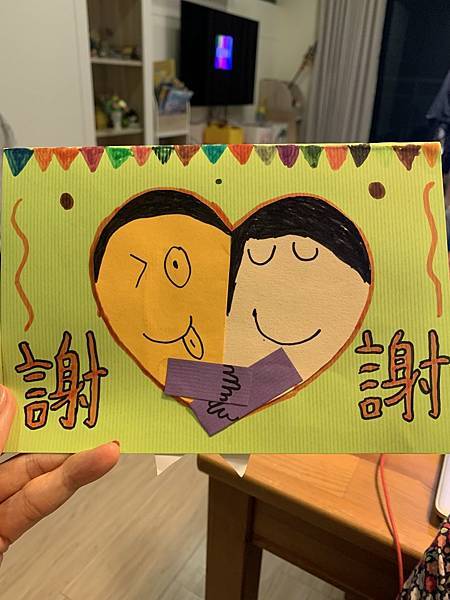 20230509_214435+0800-2779050.jpg 20230509_214435+0800-2779050.jpg