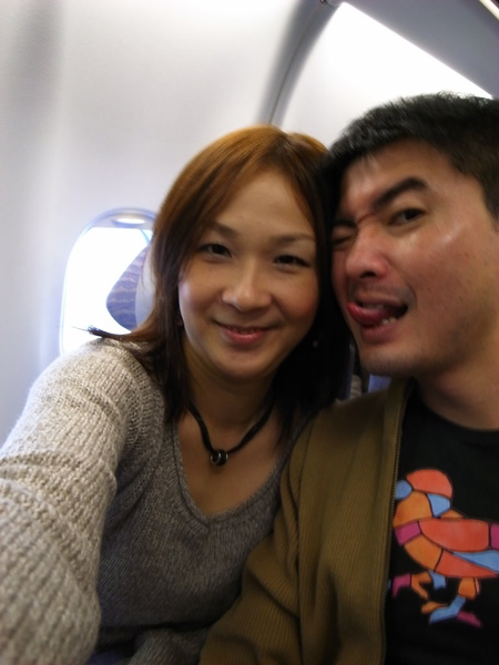 又要一起出發去日本囉~開心~