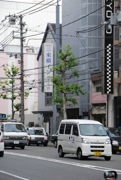 東橫INN四條大宮～雖然不像四條烏丸在熱鬧街上～但交通方便～