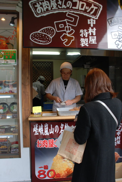 這間可樂餅好好吃~