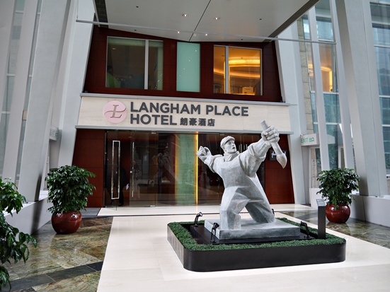 é¦™æ¸¯ å®¿ æœ—è±ªé…'åº—langham Place Hotel Who Is The Baby ç—žå®¢é‚¦