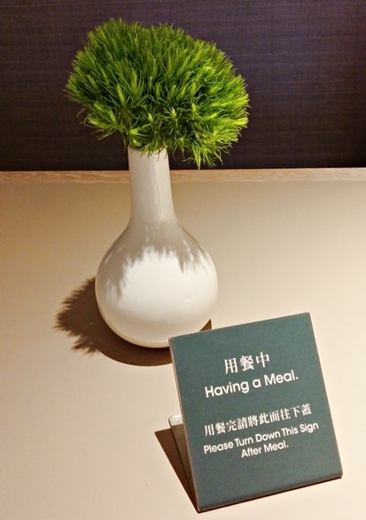 20160407_110236.jpg 20160407_110236.jpg