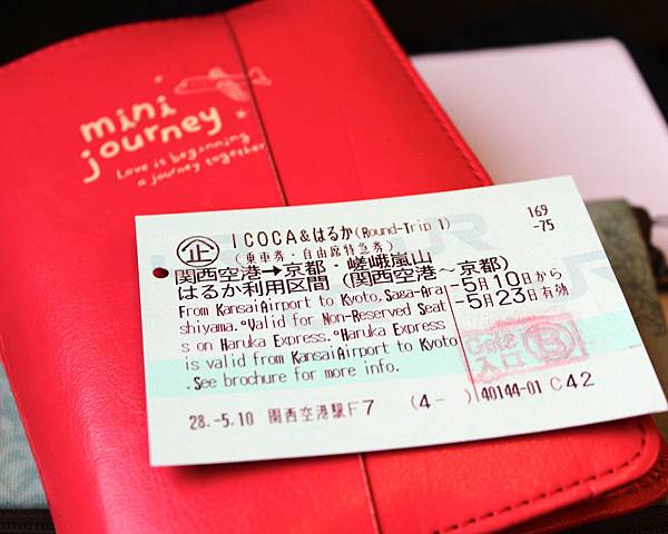 IMG_8138.jpg IMG_8138.jpg