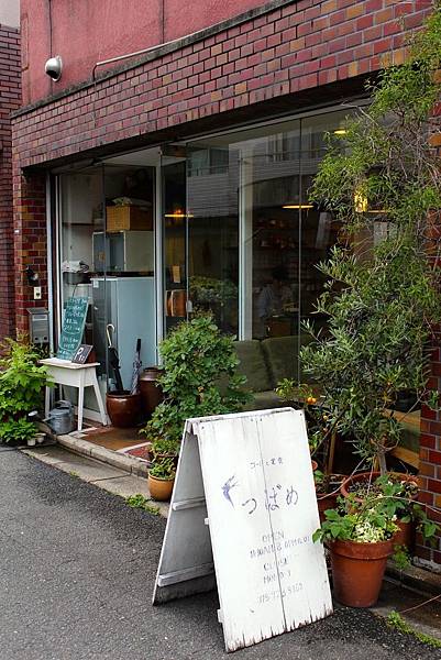 IMG_8315.jpg IMG_8315.jpg