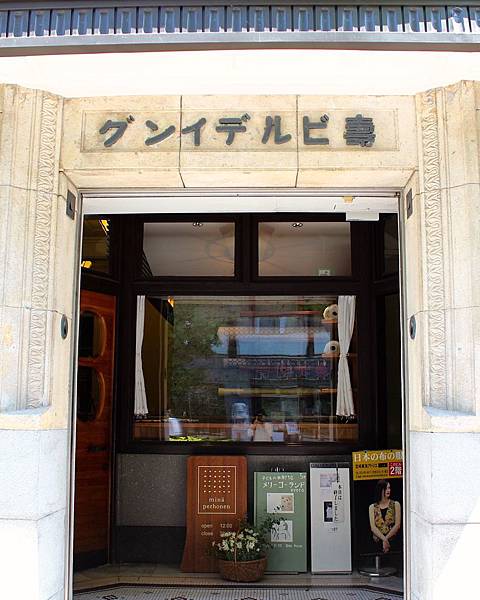 IMG_8528.jpg IMG_8528.jpg