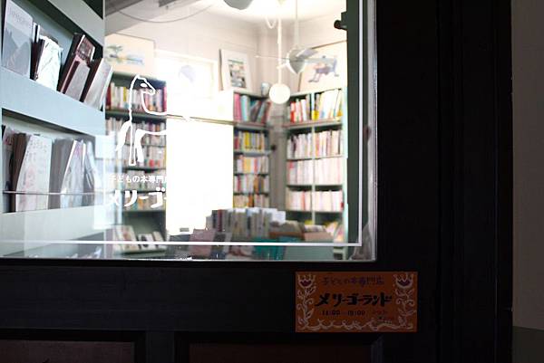 IMG_8532.jpg IMG_8532.jpg