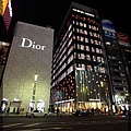 東京 - 銀座 Dior & GA 