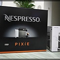 Nespresso 001.jpg