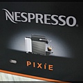 Nespresso 003.jpg