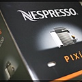 Nespresso 004.jpg