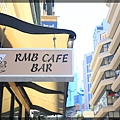 Melb Trip Day5- RMB cafe.JPG