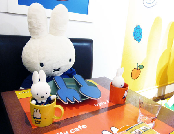 miffycafe2016_10.jpg