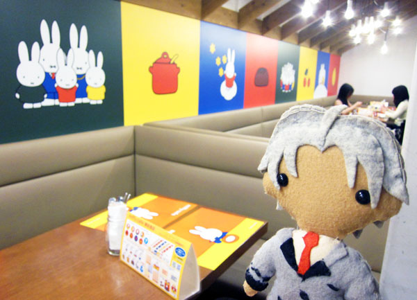 miffycafe2016_18.jpg