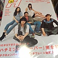 TV誌50、流行誌100、其他150。-006.jpg