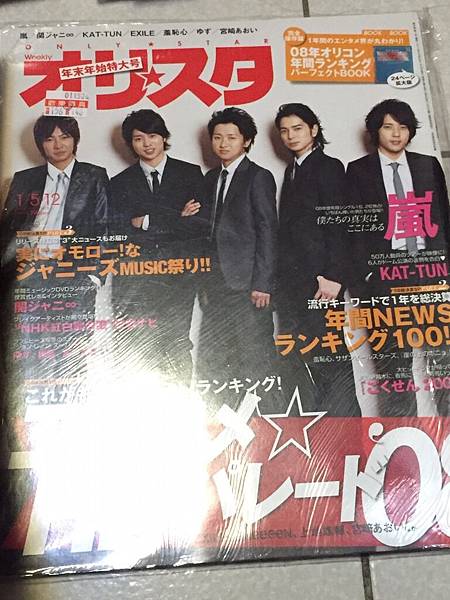 TV誌50、流行誌100、其他150。-016.jpg