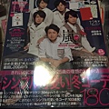 TV誌50、流行誌100、其他150。-026.jpg