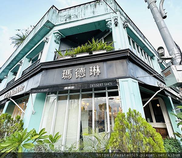 【宜蘭礁溪】瑪德琳咖啡Café de Madeleine -