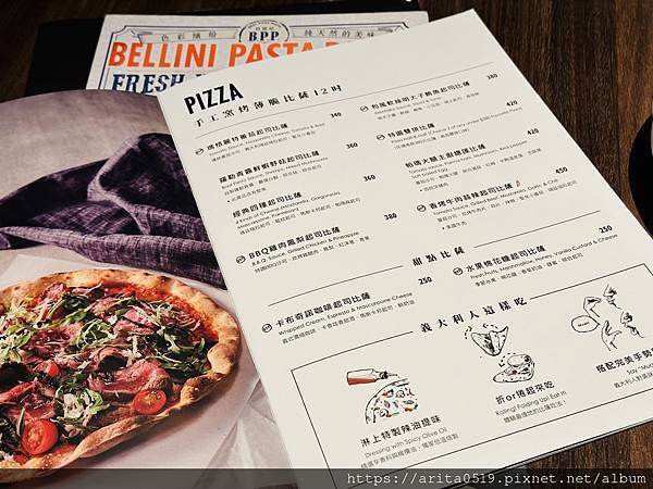 【台北】BELLINI Pasta Pasta 京站店-北車