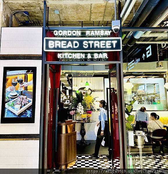 【2024-05曼谷】Bread Street Kitche