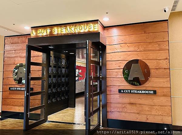 【新竹】新竹國賓A Cut 牛排館 – 高雅空間享用優質商業