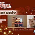 Roger Cafe