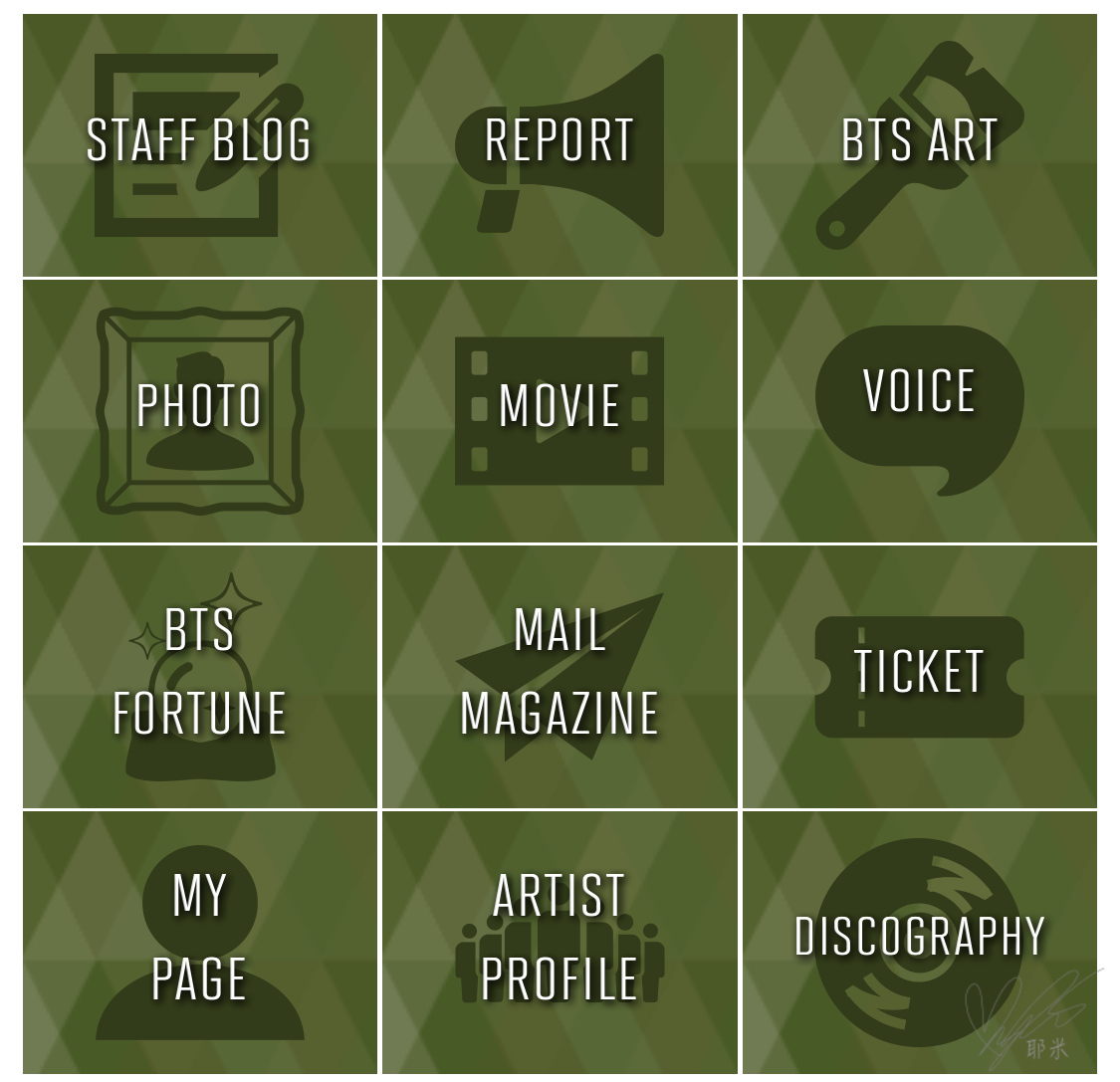 教學 防彈少年團bts Japan Official Mobile加入教學 手機會員 雪花台湾