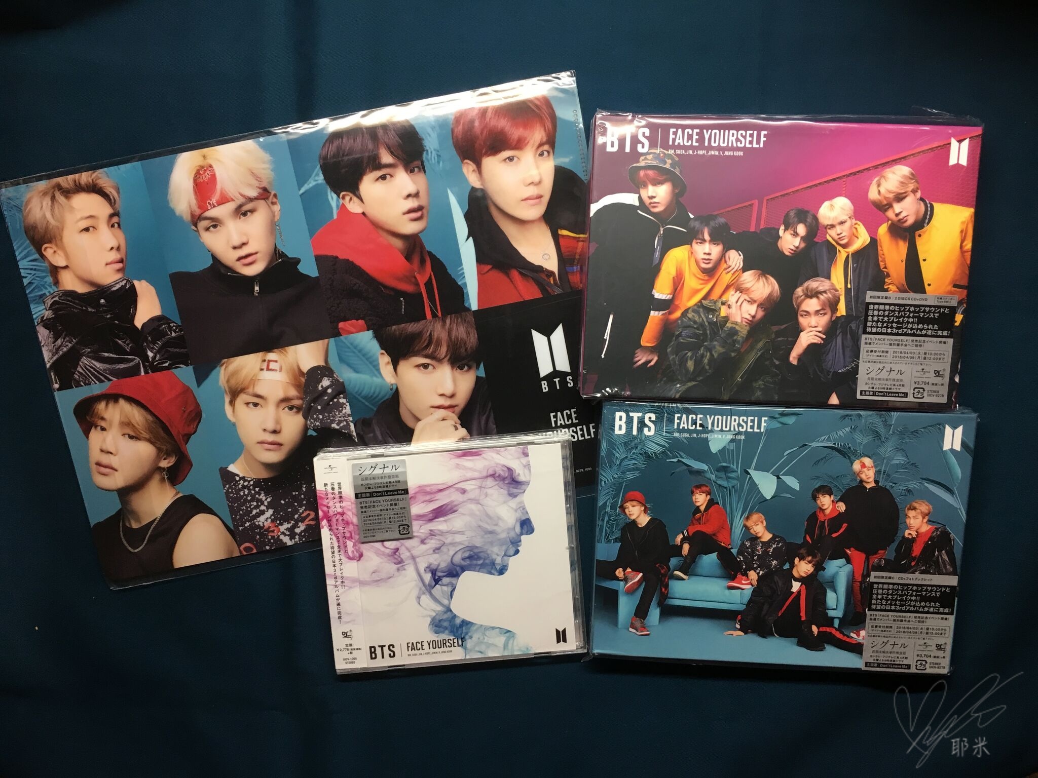 開箱]防彈少年團BTS日專FACE YOURSELF初回限定B set及HMV特典@ ::耶米