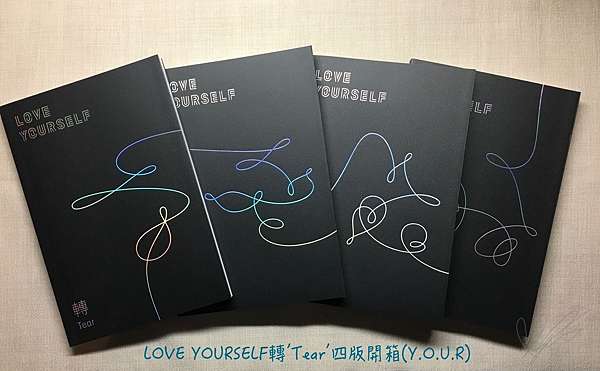 開箱]防彈少年團BTS LOVE YOURSELF轉'Tear' 四版開箱(Y.O.U.R) @ ::耶