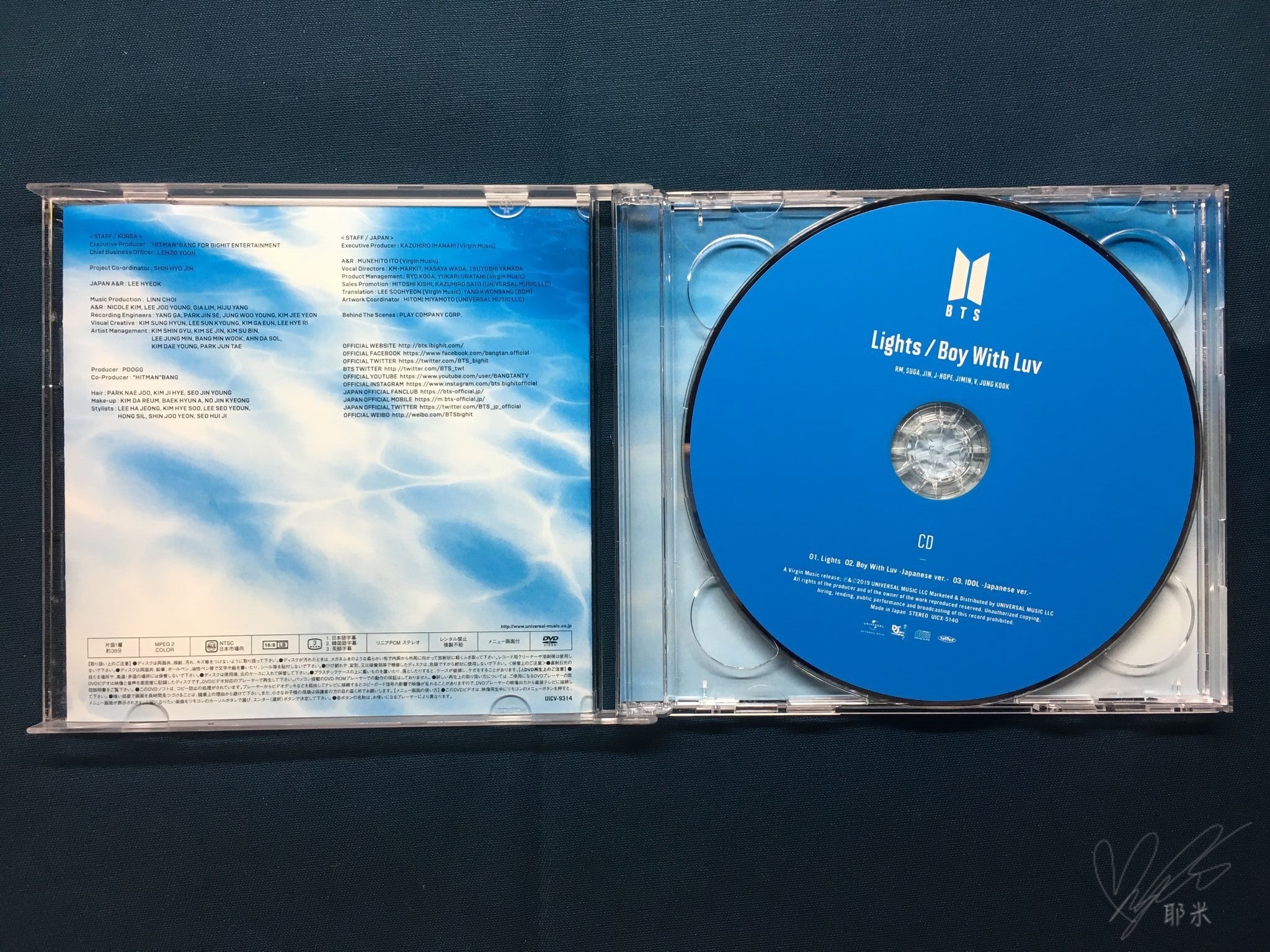 開箱 防彈少年團bts日專新單曲lights Boy With Luv 五版開箱 Fc 環球