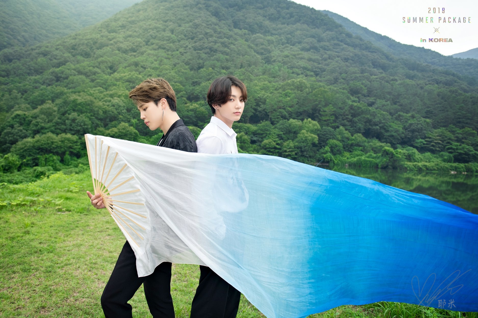 消息 防彈少年團bts 19 Summer Package In Korea 夏日寫真 耶米思貝絲 Space 痞客邦 消息 防彈少年團bts 19 Summer Package In Korea 夏日寫真 耶米思貝絲 Space 痞客邦