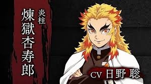 鬼滅之刃九柱介紹 微劇透 華麗的一手 請問義勇要多帥xd 大哥沒有輸tt 地瓜的奇幻旅程 地瓜的奇幻旅程 痞客邦 鬼滅之刃九柱介紹 微劇透 華麗的一手 請問義勇要多帥xd 大哥沒有輸tt 地瓜的奇幻旅程 地瓜的奇幻旅程 痞客邦