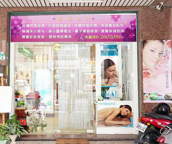 DSC02193_800 DSC02193_800