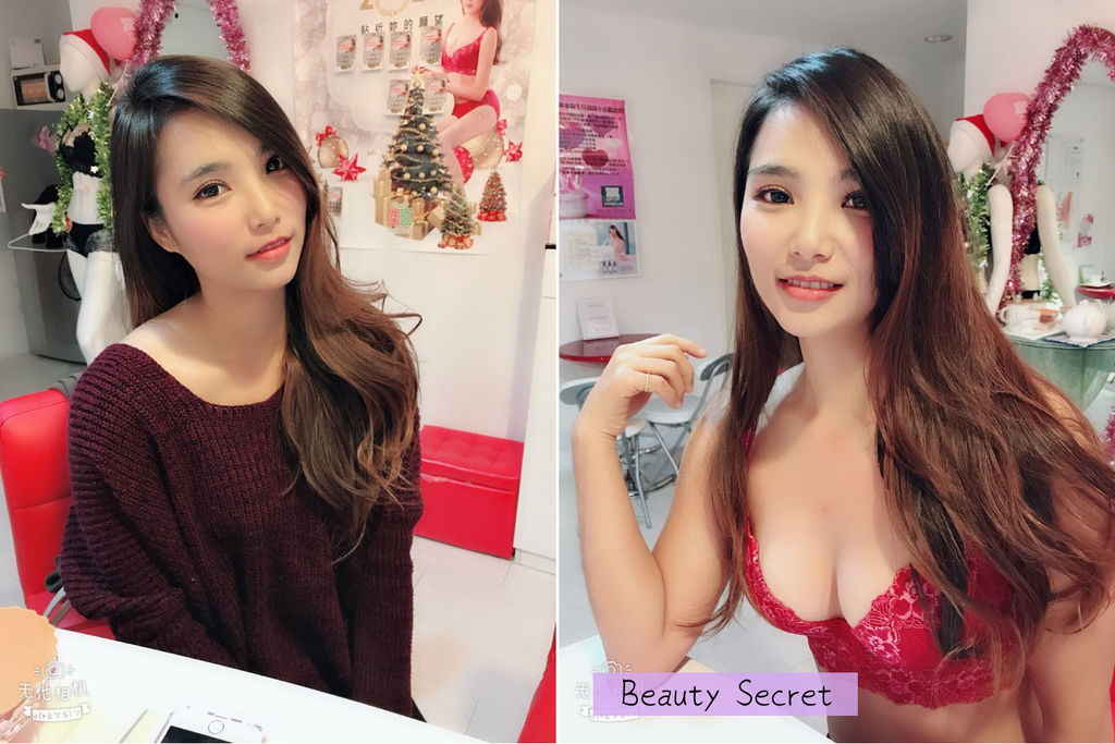 【嘉義美胸】蔡慎國際美胸 // 一試上癮美胸課程 // 胸部護理也該是一種日常 // 保持軟Q,舒服超有感