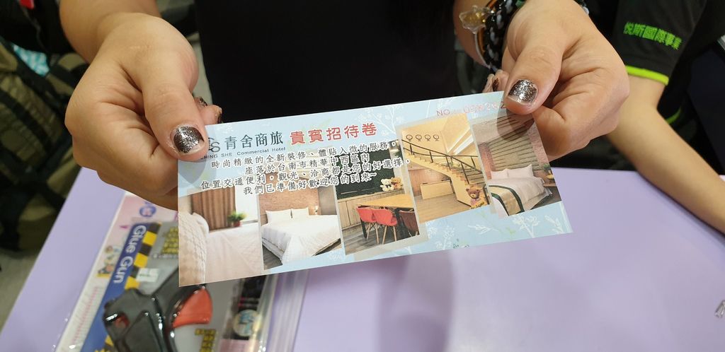 c97a3c3899673053ef1a3d94d16bf1bf0_21934760_181022_0015.jpg c97a3c3899673053ef1a3d94d16bf1bf0_21934760_181022_0015.jpg