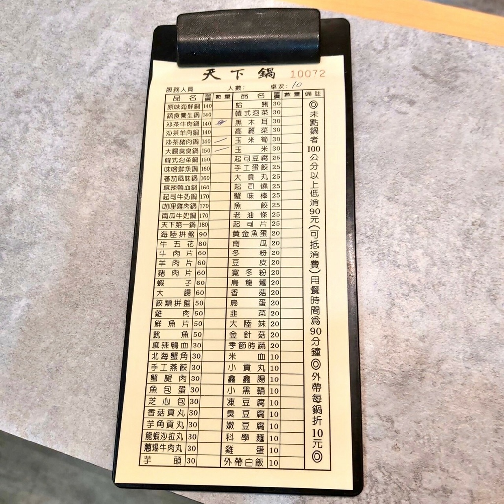 c8fe6ad4329a3f8863d99d23bec439e35_41198078_210226_2.jpg c8fe6ad4329a3f8863d99d23bec439e35_41198078_210226_2.jpg