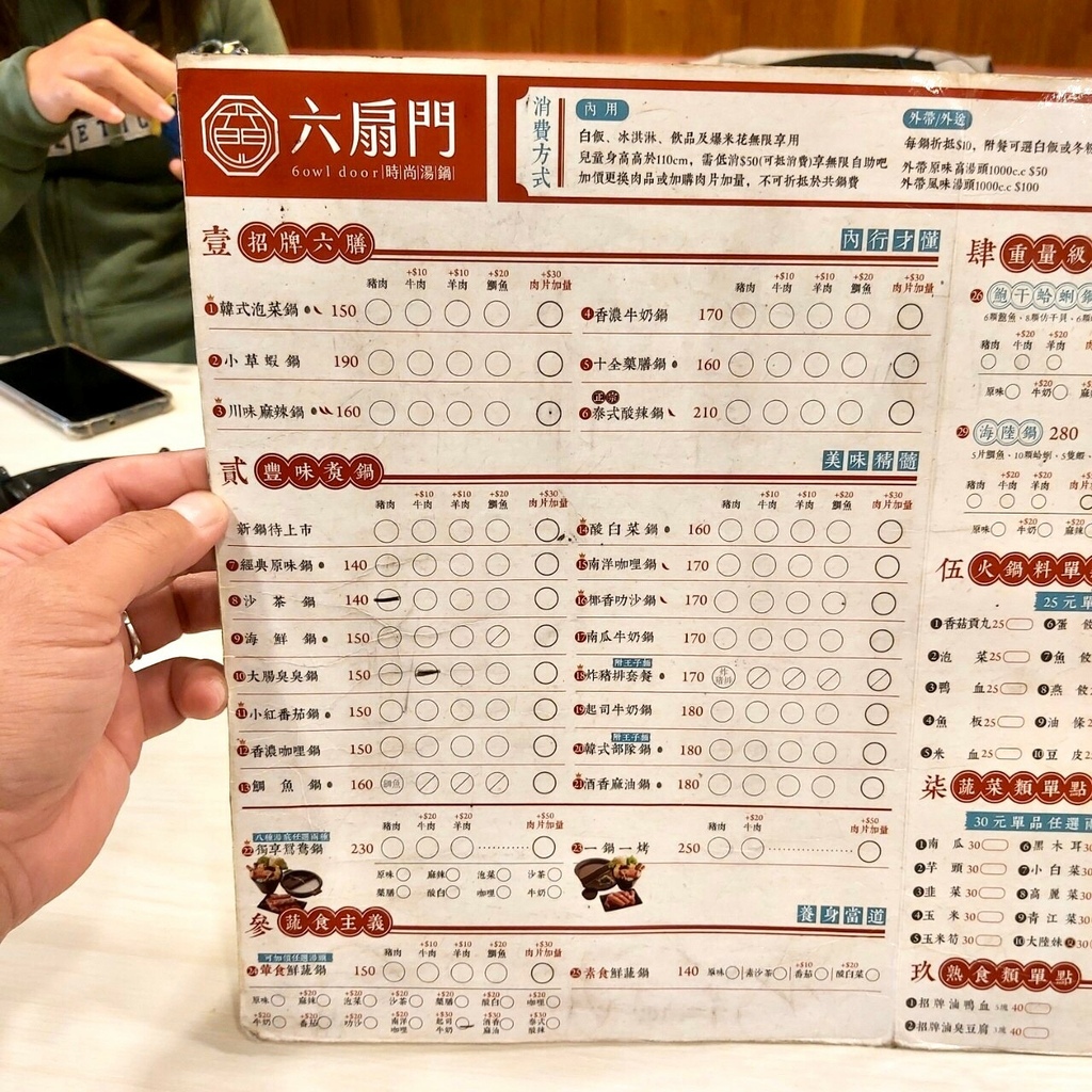 c8fe6ad4329a3f8863d99d23bec439e35_41198078_210226_27.jpg c8fe6ad4329a3f8863d99d23bec439e35_41198078_210226_27.jpg