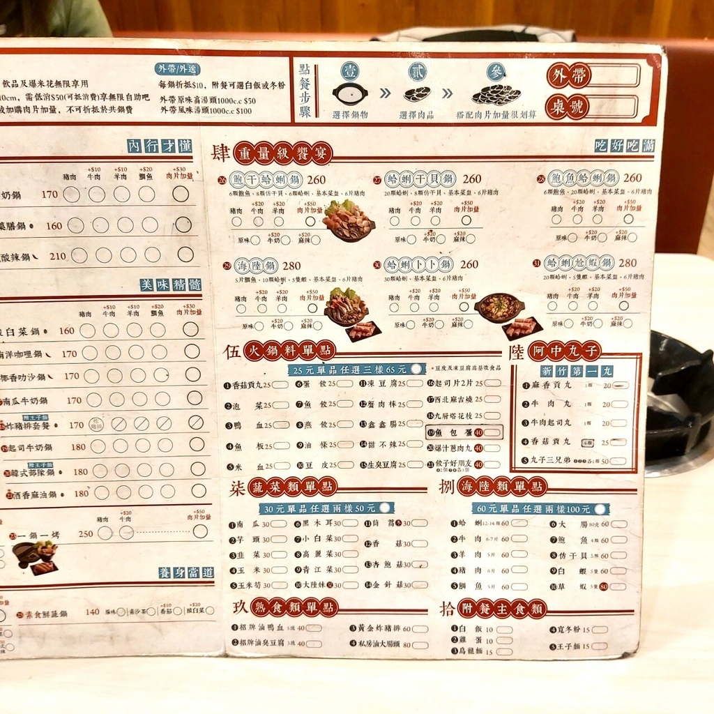 c8fe6ad4329a3f8863d99d23bec439e35_41198078_210226_28.jpg c8fe6ad4329a3f8863d99d23bec439e35_41198078_210226_28.jpg