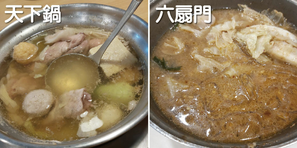 組圖.jpg 組圖.jpg