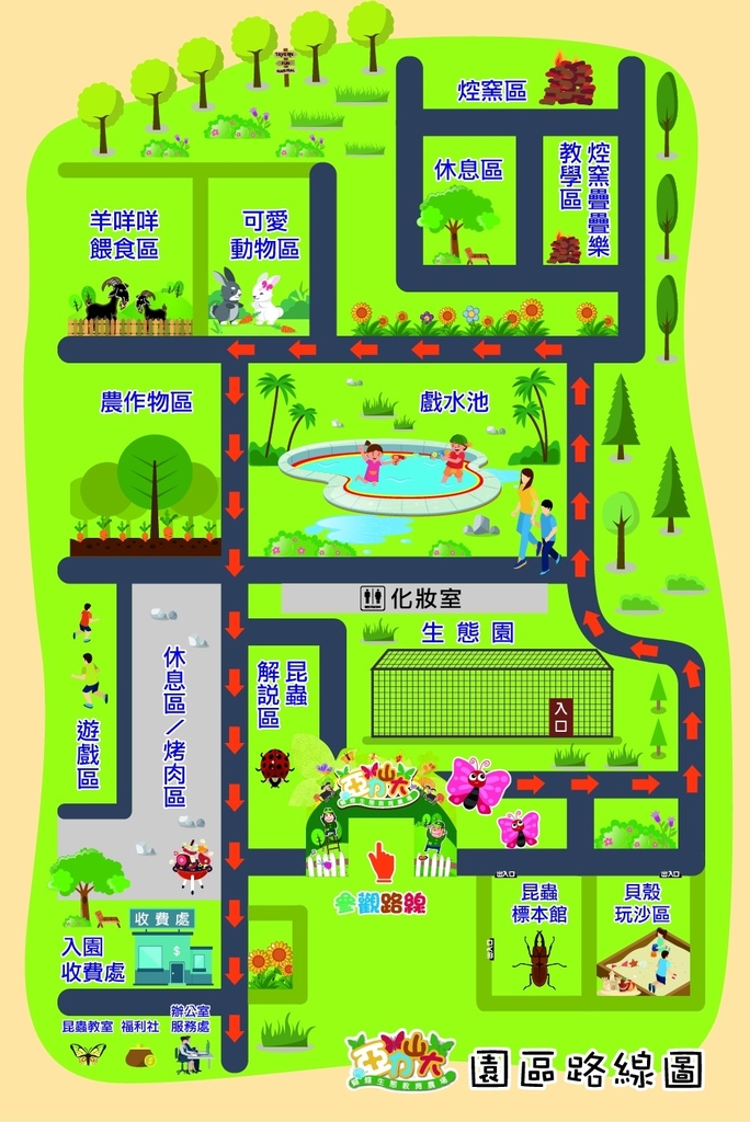 badc752807e3e1997e01d2a549bc5e7373dc0bf8e156c27cbc68d19552cbebec.jpeg badc752807e3e1997e01d2a549bc5e7373dc0bf8e156c27cbc68d19552cbebec.jpeg