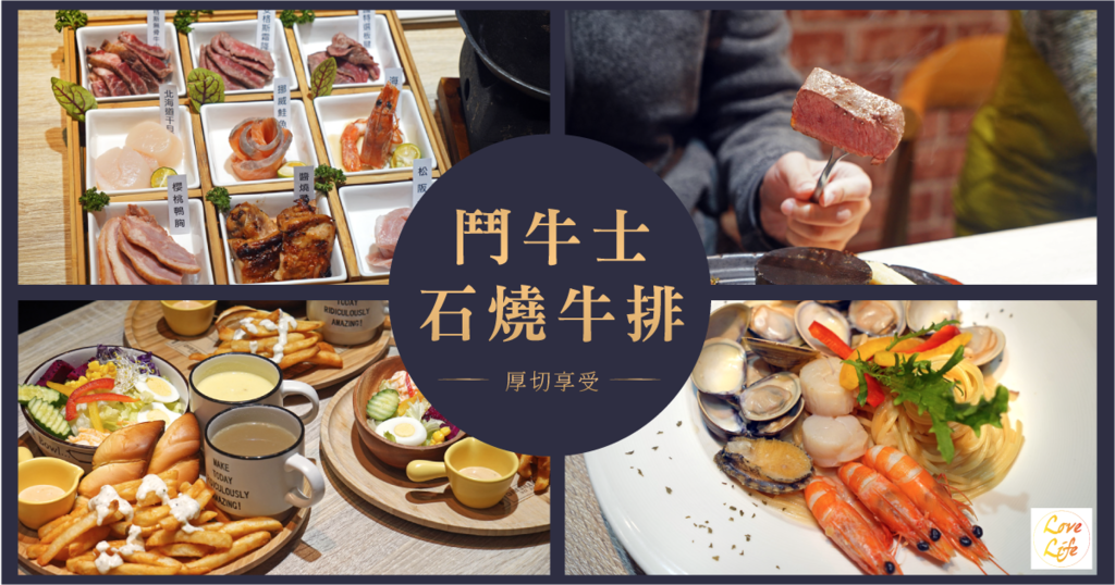 工作區域 6 複本.png 工作區域 6 複本.png