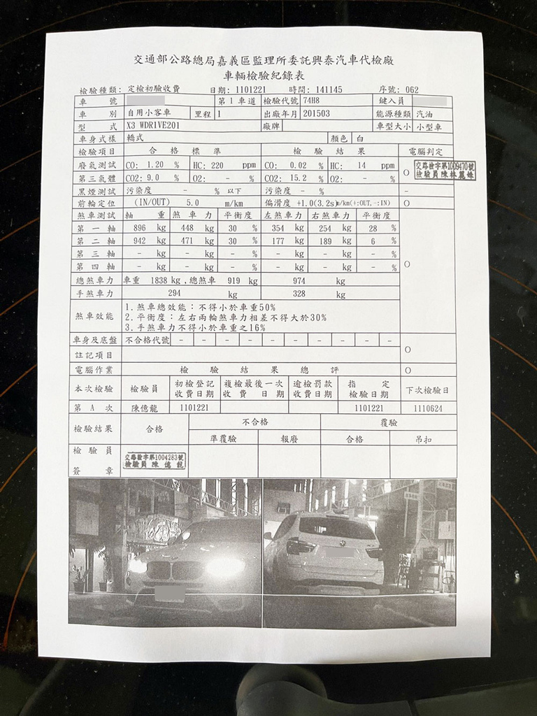 ca831e0c8c05c62bb22e607c30861fbd0_41855513_211229_5.jpg ca831e0c8c05c62bb22e607c30861fbd0_41855513_211229_5.jpg