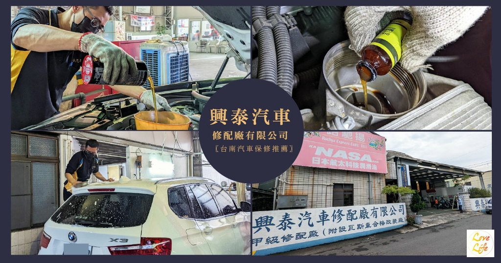 20210823_夠創意_7部落客首圖.jpg 20210823_夠創意_7部落客首圖.jpg